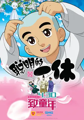 这姐姐的腰是艺术